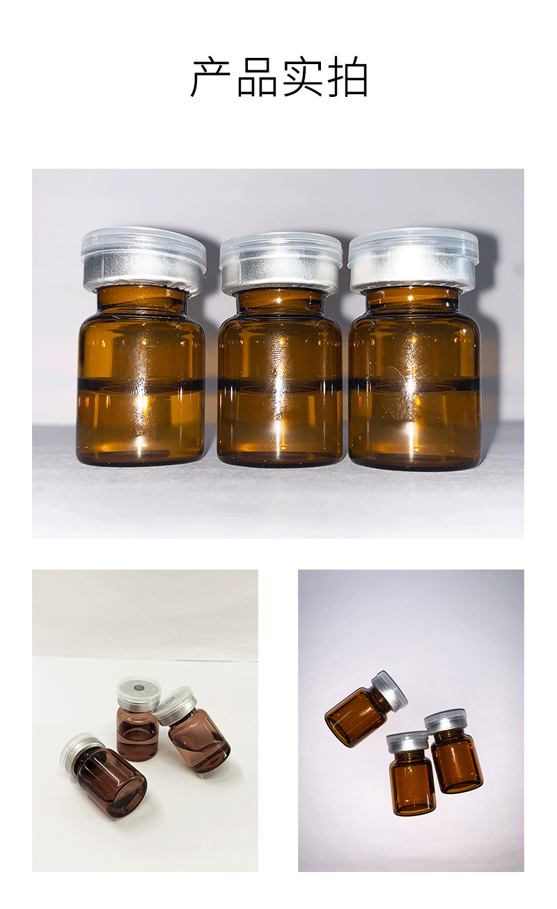 赫妍_V提拉 ST嫒美提 OEM定制加工贴牌 面部精雕