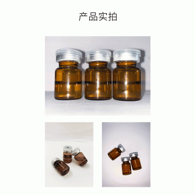赫妍_V提拉 ST嫒美提 OEM定制加工贴牌 面部精雕