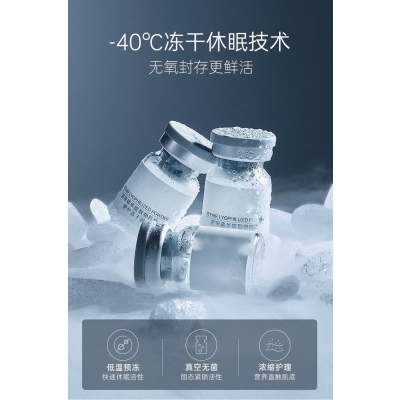 赫妍_Ⅲ型胶原蛋白填充