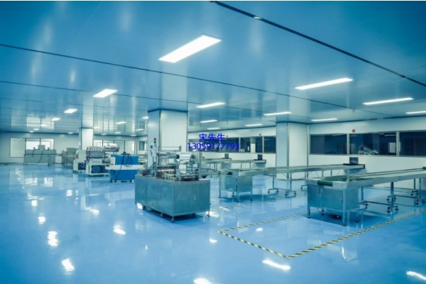 赫妍_工厂设备展示