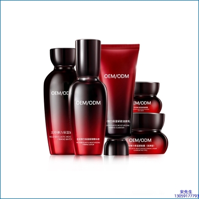 赫妍_五珍弹力保湿套装