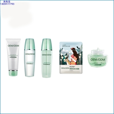 赫妍_补水保湿化妆品套装