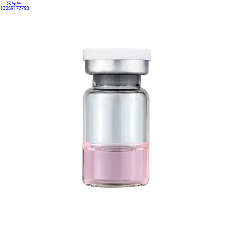 赫妍_水光动能素精华原液OEM代加工贴牌