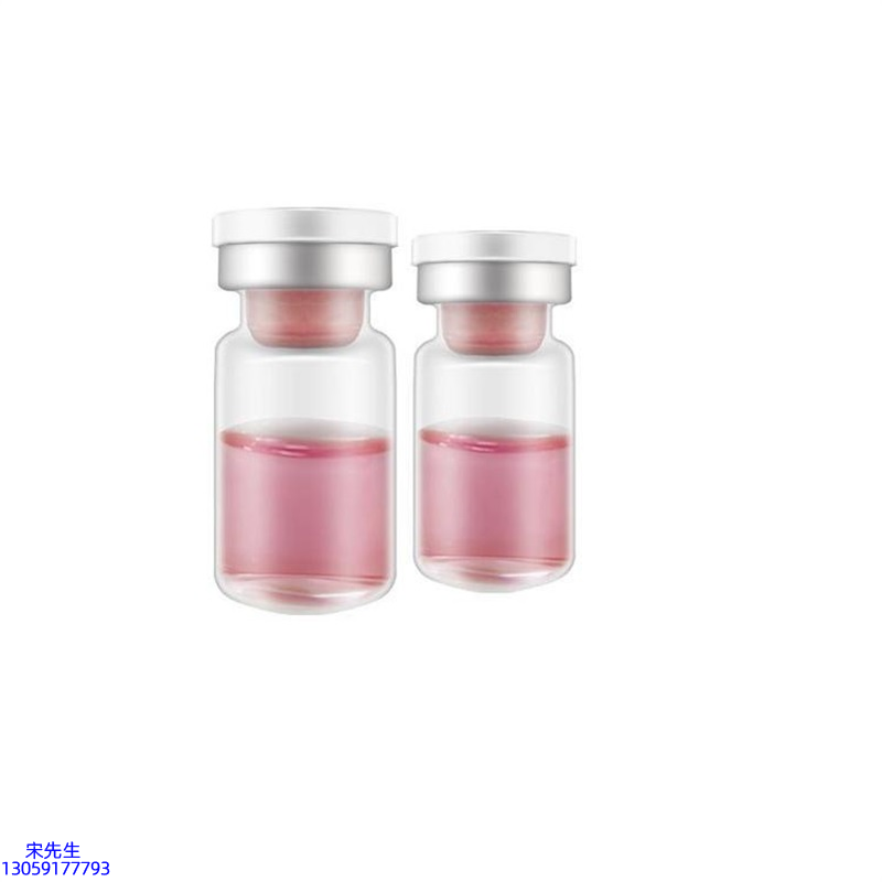 赫妍_水光动能素OEM代加工贴牌