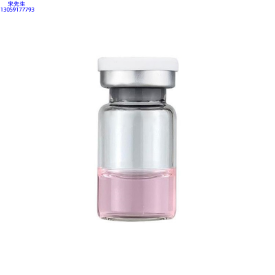 赫妍_水光动能素精华原液OEM代加工贴牌