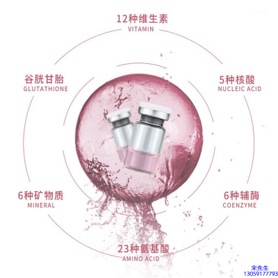 赫妍_水光动能素精华原液现在最好有哪些?