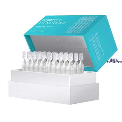 赫妍_依克多因舒润次抛精华液（30支）